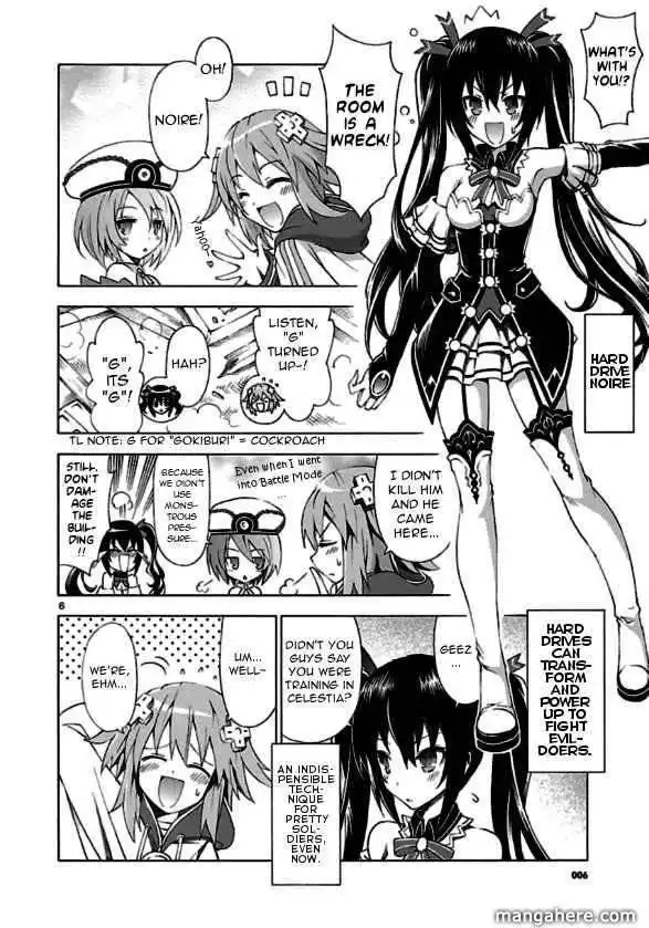 Chou Jigen Game Neptune - Megami Tsuushin Chapter 1 5